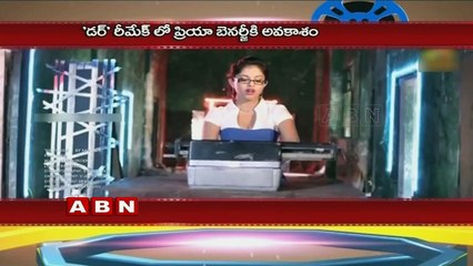 Priya Banerjee to star with Karanvir Bohra in ‘Darr’ remake