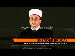 Nata e Kadrit, myslimanët kremtojnë në shesh - Top Channel Albania - News - Lajme