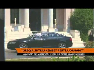 "Greqia shtriu këmbët përtej jorganit" - Top Channel Albania - News - Lajme