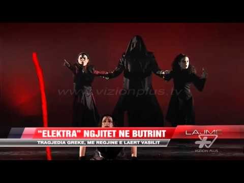 “Elektra” ngjitet në Butrint - News, Lajme - Vizion Plus
