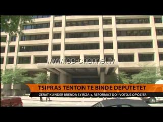 Tsipras mundohet të bindë të tijtë për reformat - Top Channel Albania - News - Lajme