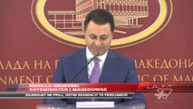 Arrihet marrëveshja në Shkup - News, Lajme - Vizion Plus