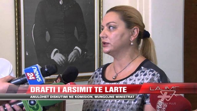 Drafti i arsimit të lartë - News, Lajme - Vizion Plus