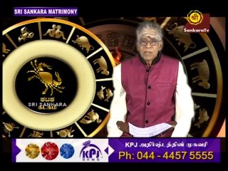 Rashi Palan - 30/11/2015
