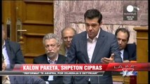 Parlamenti grek, miraton planin e reformave - News, Lajme - Vizion Plus