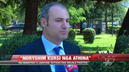 Ndryshim kursi nga Athina - News, Lajme - Vizion Plus