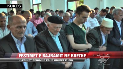 Festimet e bajramit në rrethe - News, Lajme - Vizion Plus