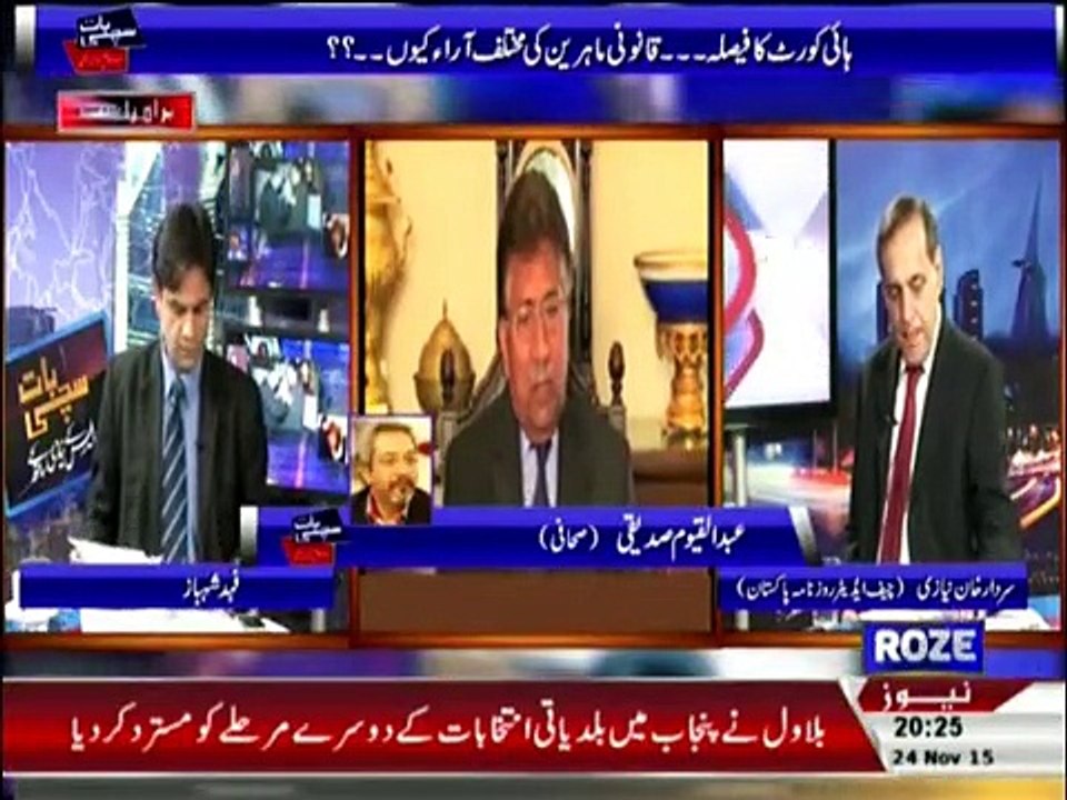 Sachi Baat - 24th November 2015 _ Np make