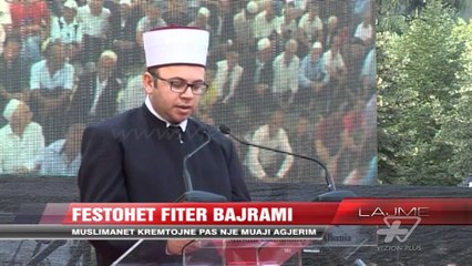 Festohet Fitër Bajrami - News, Lajme - Vizion Plus