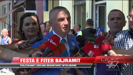 Politikanët urojnë besimtarët muslimanë - News, Lajme - Vizion Plus