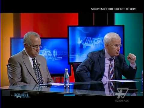 Kapital - Shqiptaret dhe Greket ne 2015-en. Pj.1 - 17 Korrik 2015 - Talk show - Vizion Plus