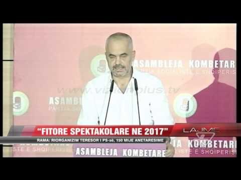 Fitore spektakolare në 2017 - News, Lajme - Vizion Plus