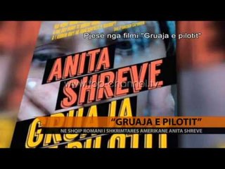 Vitrina e Librit, 19 Korrik 2015 - Top Channel Albania - News - Lajme