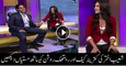 How Katrina Kaif Showing Her Love For Shoaib Akhtar In Indian Show - Video Dailymotion