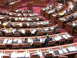 PD FORMALIZON TRYEZEN TE PREMTEN RUSMALI PERFAQESUES LAJM