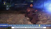 Zara Si Khak La De HD Full Video Naat [2015] -  Hafiz Dr Nisar Ahmed Marfani - Naat Online