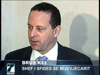 GJYKATA ADMINISTRATIVE SHBA I KA NGRIRE FONDET NUK I KA DJEGUR LAJM