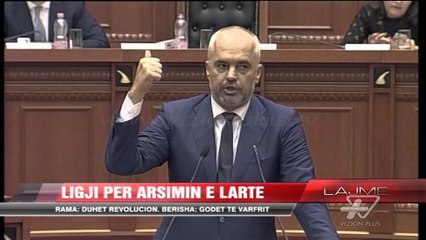 Kalon ligji për arsimin e lartë - News, Lajme - Vizion Plus