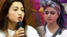 Gauhar Khan Proud Of Priya Malik For PEEING In Bottle | Bigg Boss 9