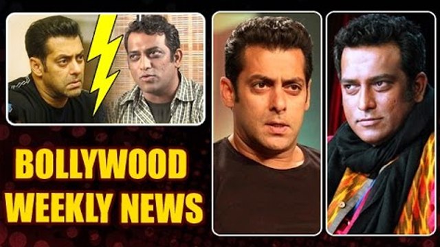 Salman Khan Is BORING Actor Calls Anurag Basu | Bollywood Weekly News