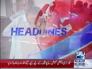 News Headlines 08:00am 30th November 2015