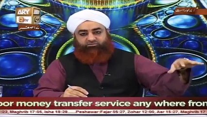 Ahkam e Shariat Live 29 November 2015  by Mufti Muhammad Akmal