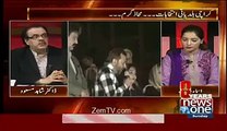 What PPP+MQM+PMLN are Doing against Imran Khan on Social Media Dr. Shahid Masood Telling