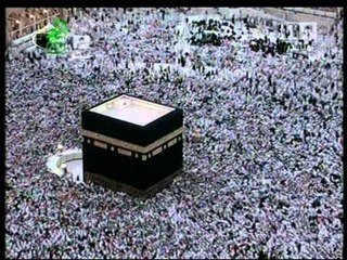 KURBAN BAJRAMI FESTOHET NE MBARE BOTEN PA FRIKEN E SULMEVE TERRORISTE LAJM