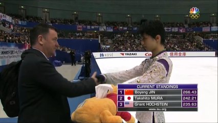 Yuzuru Hanyu NBC Seimei