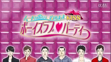 千原ジュニアと陣内智則が禁断の○○！？