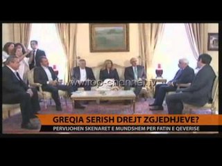 Greqia sërish drejt zgjedhjeve? - Top Channel Albania - News - Lajme