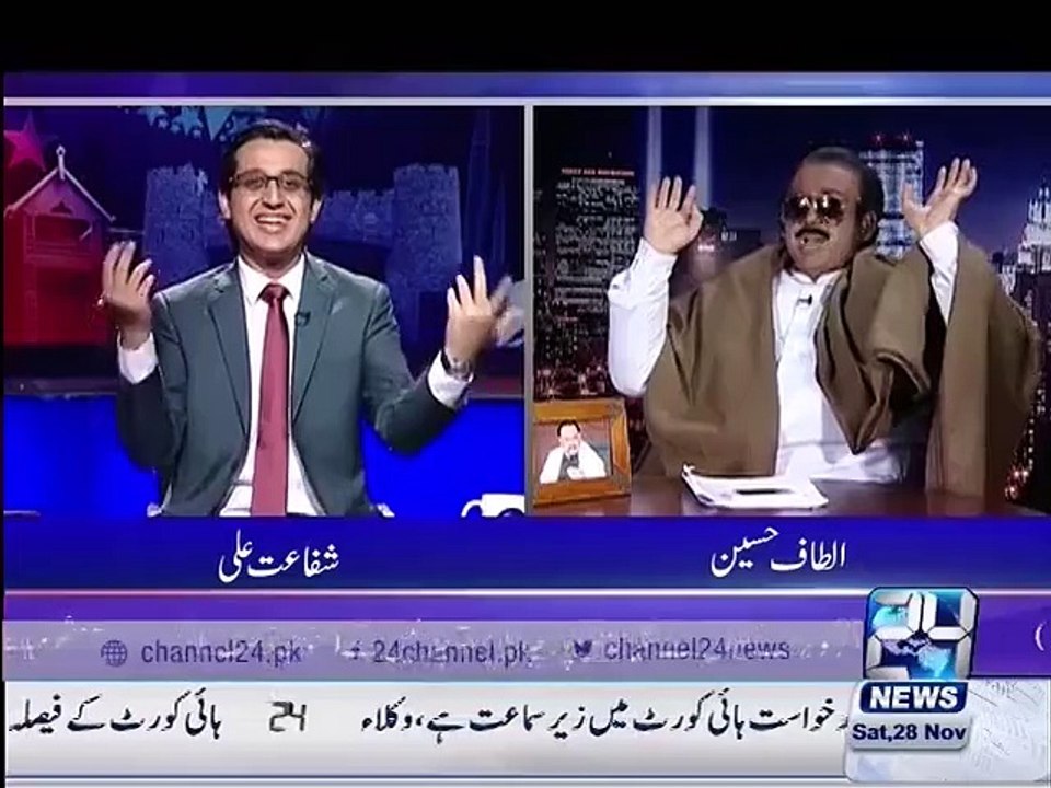 Altaf Hussain's Interview Mery Aziz Hum Watno funny clip