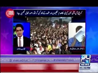 Waseem Akhtar interview with Shahzaib Khan in Mery Aziz Hum Watno