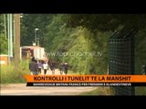 Kontrolli i tunelit të La Manshit  - Top Channel Albania - News - Lajme