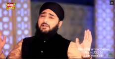Arab Ka Chand HD Video Naat Teaser [2016] Hafiz Dr Nisar Ahmed Marfani - New Rabi Ul Awal Album 2015 - Naat Online