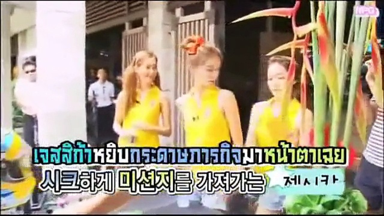 ภูเก็ต 5