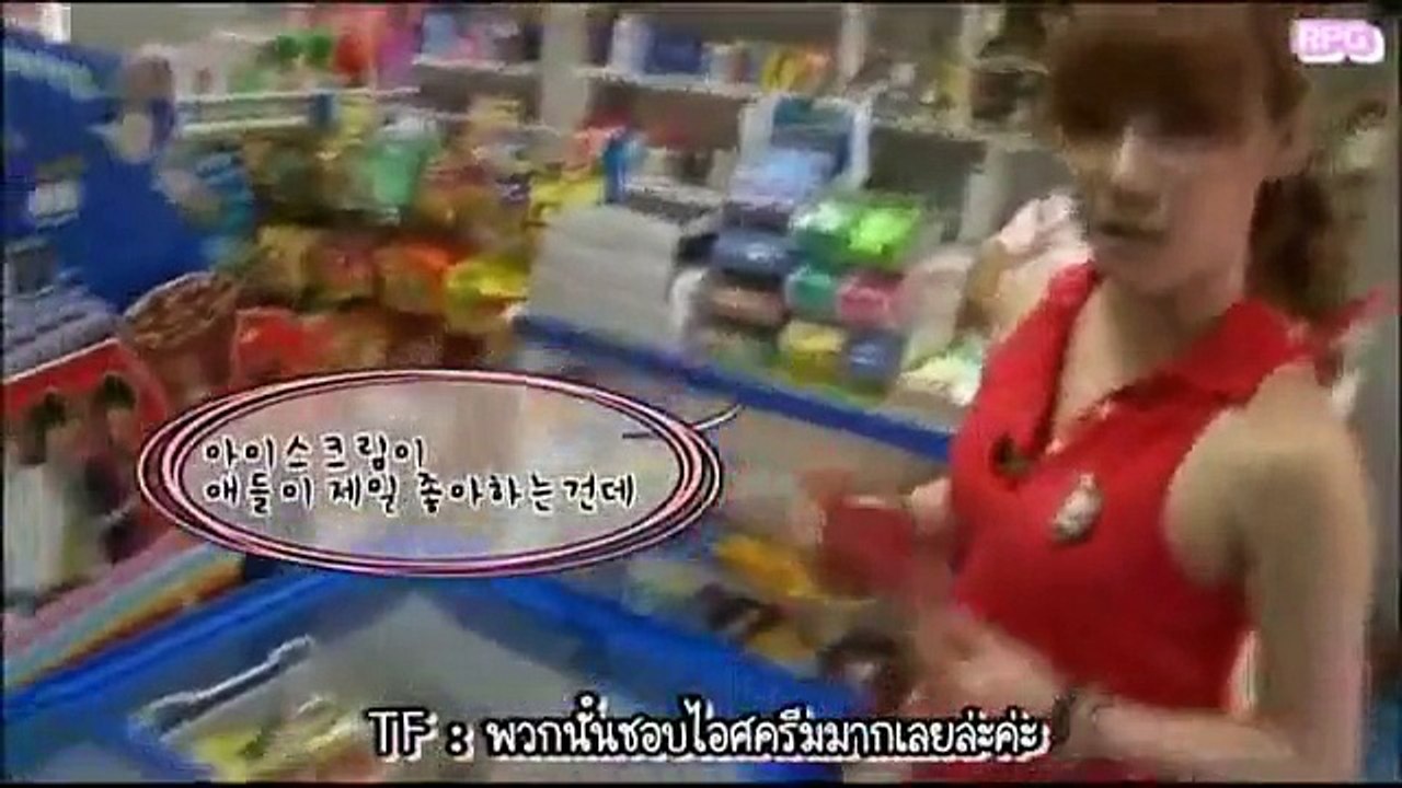 ภูเก็ต 6