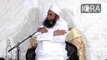 atest Maulana Tariq Jameel Reply on Junaid Jamshed - Very Emotional