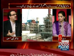 Dr.Shahid Masood shares reason why Social media making fun of Nawaz Sharif & Pakistan govt