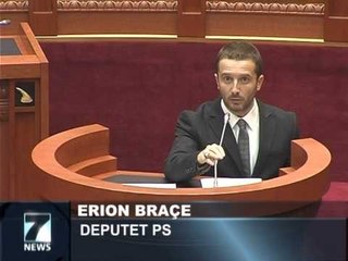 MIRATOHET BUXHETI DEBATE TE ASHPRA NE ORET E PARA TE MENGJESIT LAJM