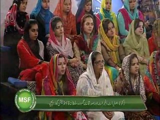 Huzoor Aisa Koi Intezaam hojaye .....
