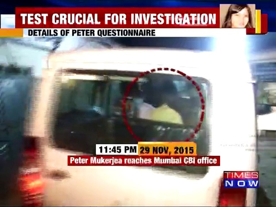 Peter Mukerjea's CBI Custody Ends | Sheena Bora Case