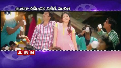 Sankarabharanam release on 4 December  Nikhil ; Nanditha