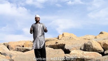 “Ankhon Main Milad”| Naat | A. Wahab Faridi Album 2015 | Prophet Mohammad PBUH| HD