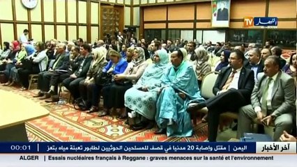 نواب الأفلان يغيرون خطابهم.. نعم لقانون المالية 2016
