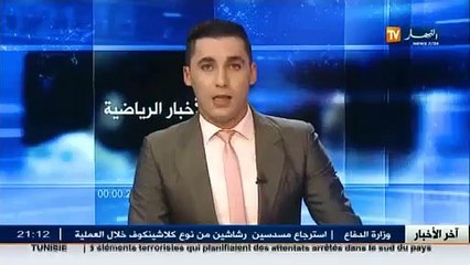 بونجاح يتوج بكأس الكاف و يتعرض لكسر حال دون إكماله المواجهة