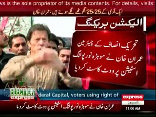 Imran Khan media talk in Islamabad after casting his vote - 30th November 2015