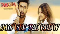 Public Review Of Bollywood Movie Tamasha 2015 - Tamasha Movie Review - Ranbir Kapoor Deepika Padukone