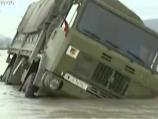 PERMBYTJE NE MALIN E ZI 7 MIJE BANORE JANE EVAKUUAR LAJM