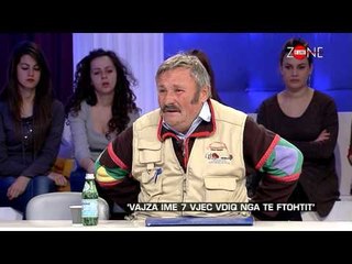 Zone e lire - Summer 2015! (24 korrik 2015)
